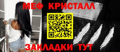 2c-b Донской
