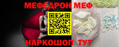 не бодяженный Донецк