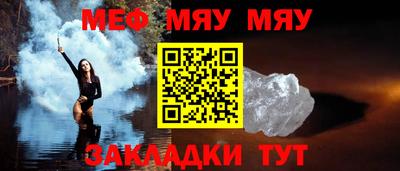 не бодяженный Донецк