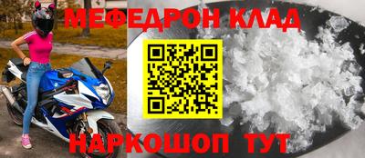 не бодяженный Донецк