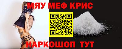 не бодяженный Донецк