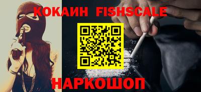первитин Дубна