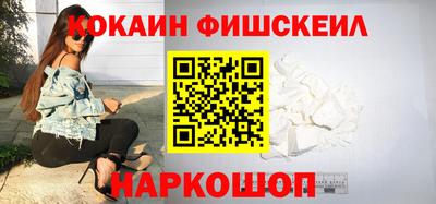не бодяженный Донецк