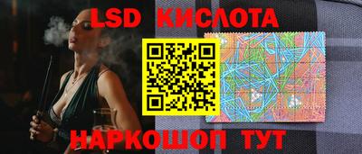 2c-b Донской