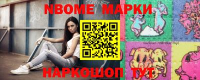 2c-b Донской