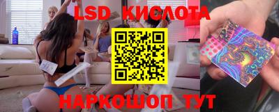 2c-b Донской