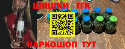 первитин Дубна