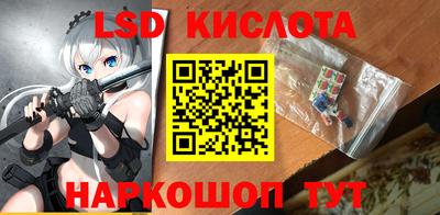 первитин Дубна