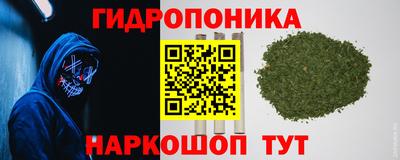 не бодяженный Донецк