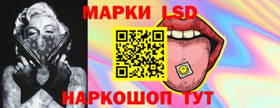 2c-b Донской