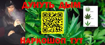 2c-b Донской