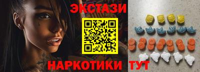 не бодяженный Донецк