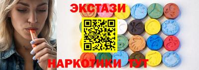не бодяженный Донецк