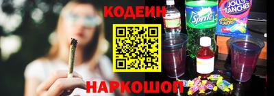 2c-b Донской