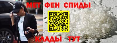 2c-b Донской