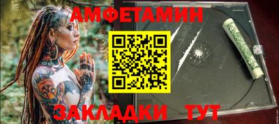 не бодяженный Донецк