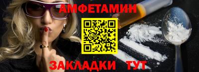 2c-b Донской
