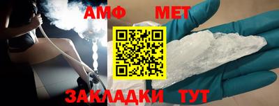 2c-b Донской