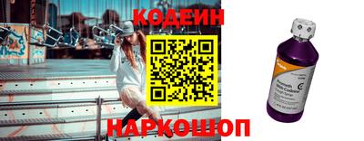 не бодяженный Донецк