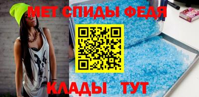 2c-b Донской