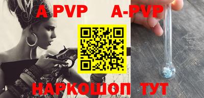первитин Дубна