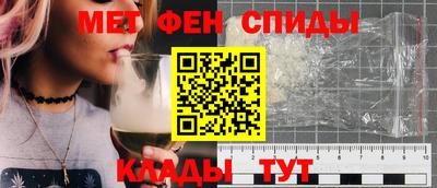 не бодяженный Донецк