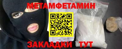 не бодяженный Донецк