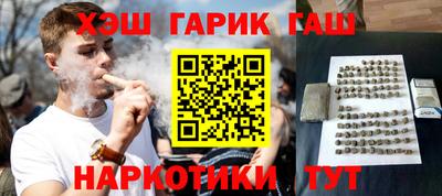 первитин Дубна