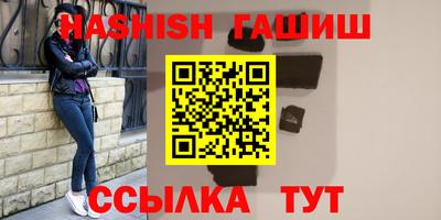 первитин Дубна
