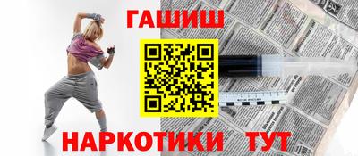 2c-b Донской