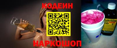 первитин Дубна
