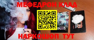 не бодяженный Донецк